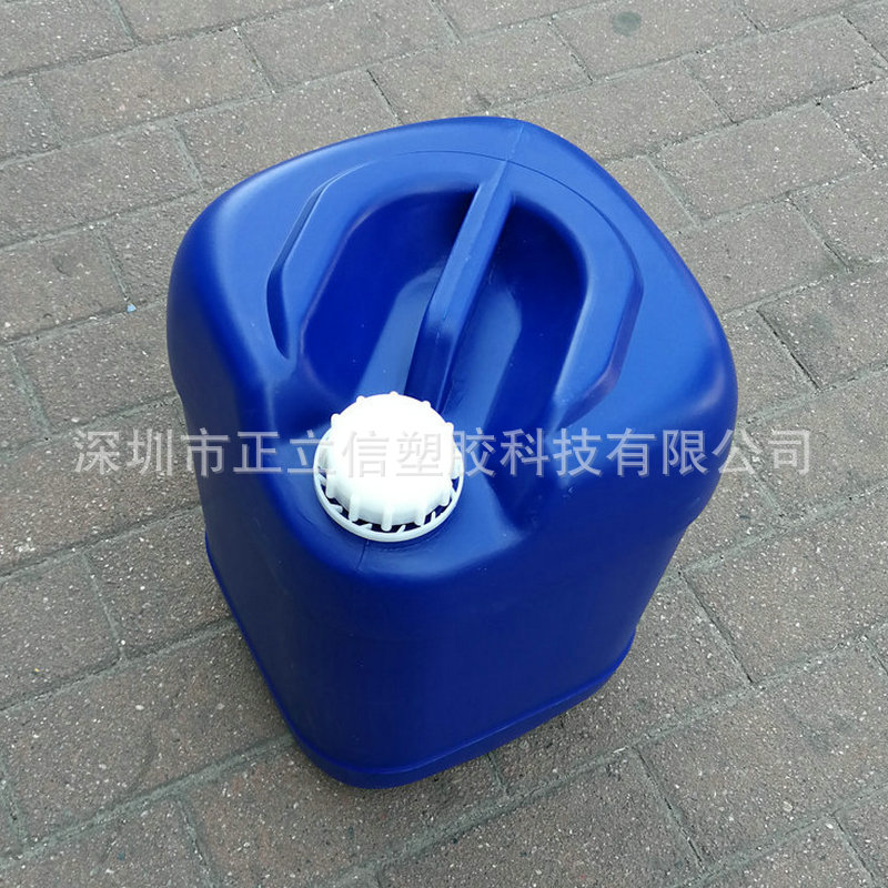 25L塑料桶 塑料化工桶 化工包装桶 可堆码桶 化学药剂包装桶