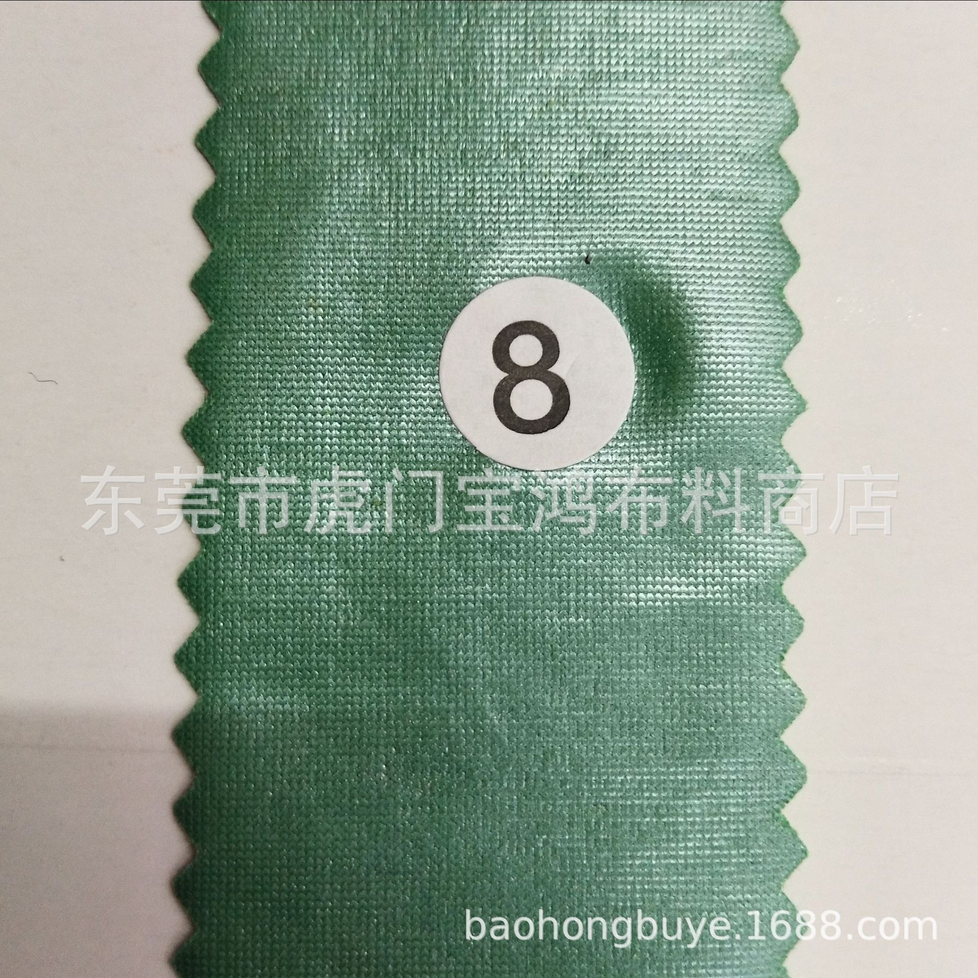 现货供应烫金布 亮光与哑光牛奶丝无痕针织冰丝烫金 时装内衣面料-阿里巴巴
