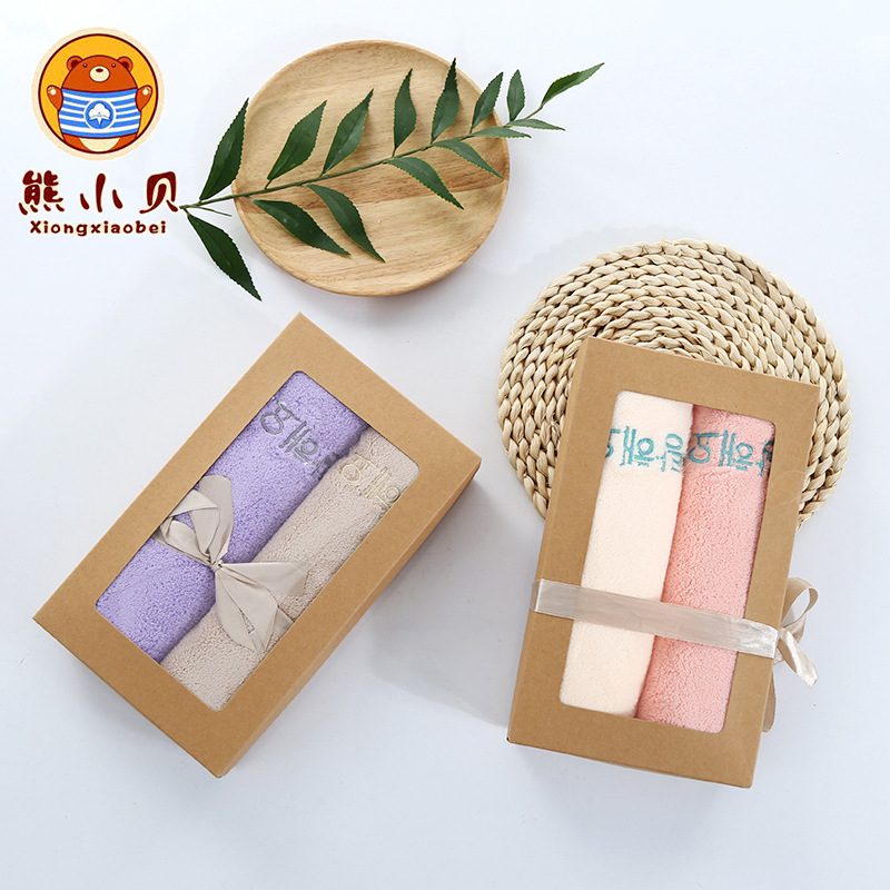 Manufactor Direct selling Two Coral towel pure cotton water uptake soft Embroidery lovers towel Gift box packaging wholesale