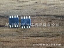 SSM6K513NU SSM6K514NU SSM6N813R TOSHIBA东芝P-MOSFET元器件