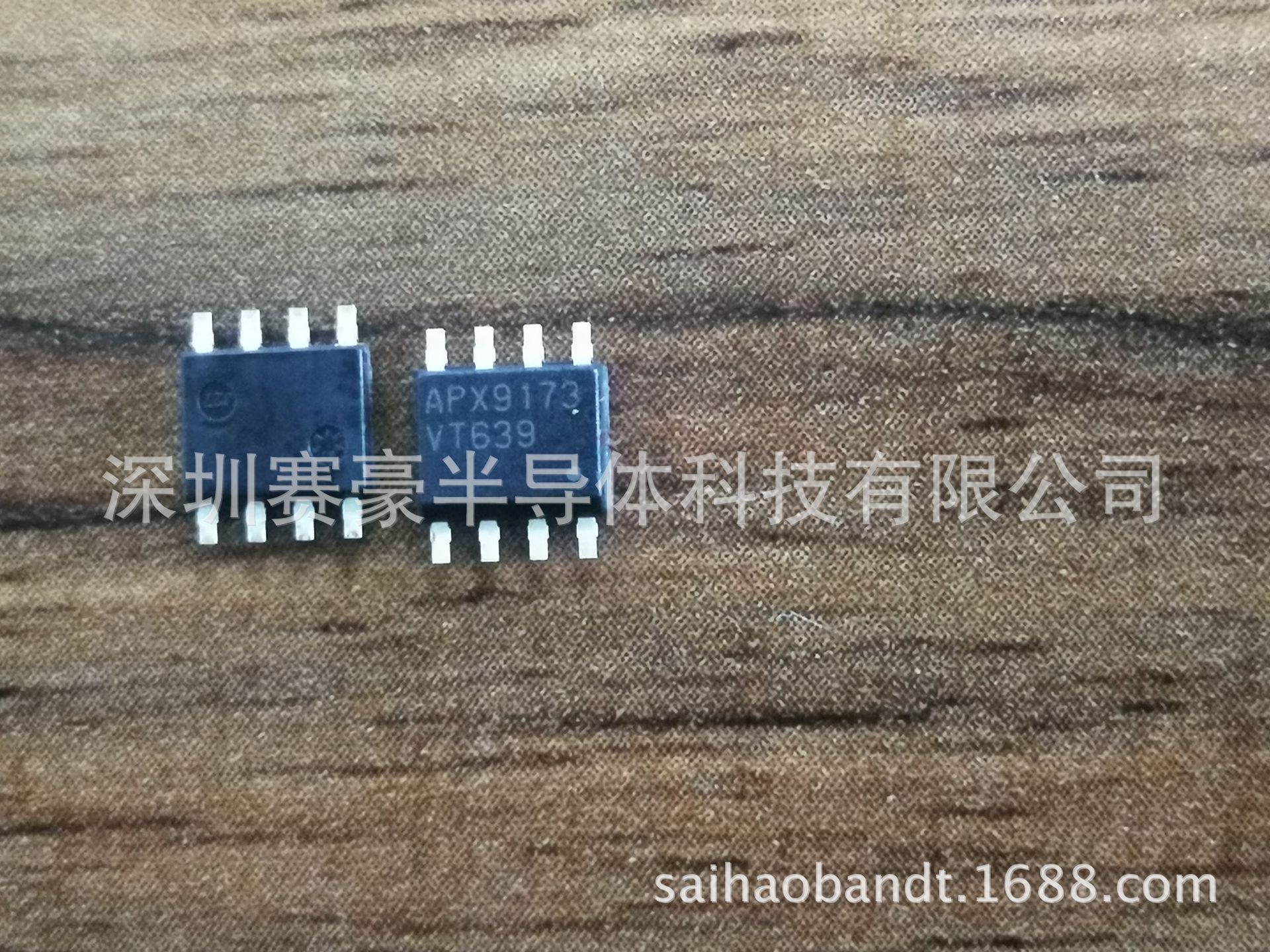 SSM6K513NU SSM6K514NU SSM6N813R TOSHIBA东芝P-MOSFET元器件