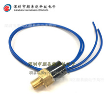 2���^�ؿ������ݼy ���]�~�^��ˮ��45�� �����ض�ˮ��1/4Ӣ���