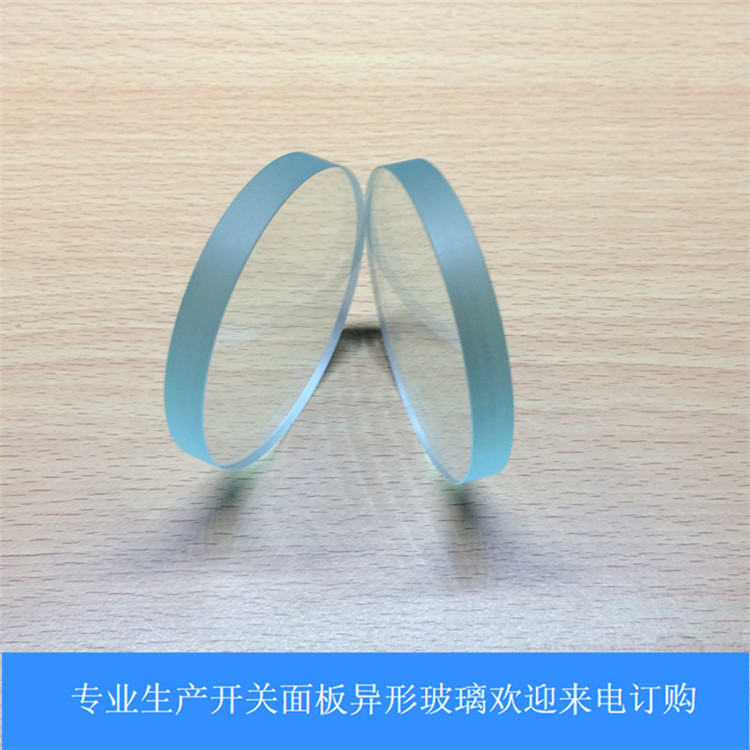 超白高透圆片玻璃加工 手电筒镜片白玻小方片 圆形钢化玻璃厂推荐
