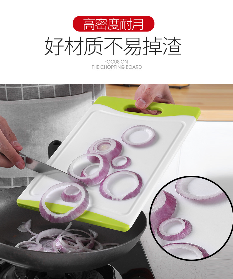 菜板5-极限词去_04