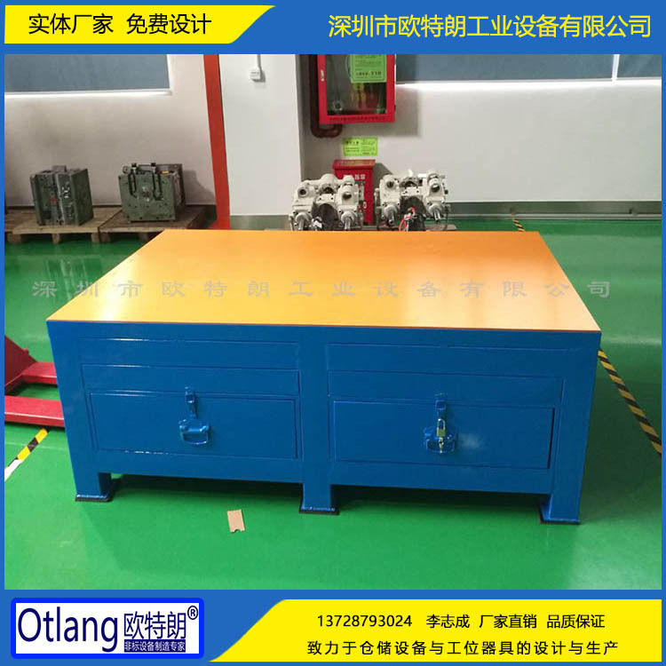 钢板工作台315