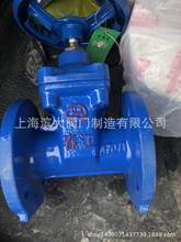 ������ܛ�ܷ��l�y ���m�l�y�����y�T �������ⰵ�U�l�yZ45X-16