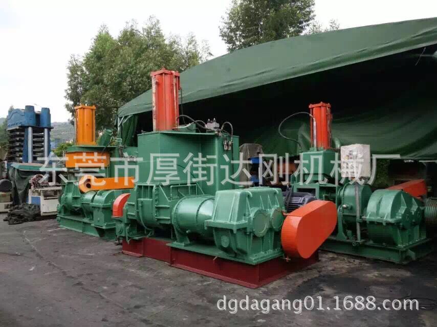 处理二手塑料捏炼机  厂家供应75升EVA二手捏炼机