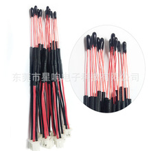 温敏线，电子体温计专用NTC温敏线。NTC热敏电阻