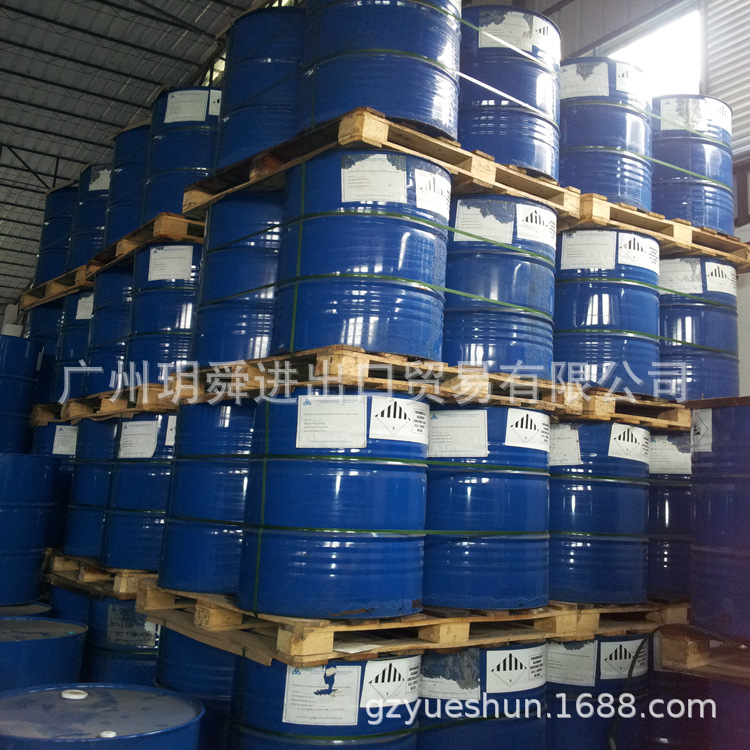 货到付款原装俄罗斯NP-10乳化剂品质保障！