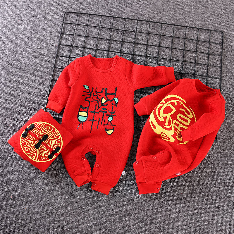 【一件代发】婴幼儿连体衣薄棉哈衣0-12月宝宝春秋外出保暖爬服