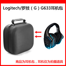 �m����_��G633 RGB 7.1�h�@�Α���C늸����C���u���C���o��