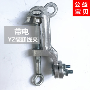 ���^����bж���A 늾��A YZ-3 ��늾��A ������ ײ���O�侀�A