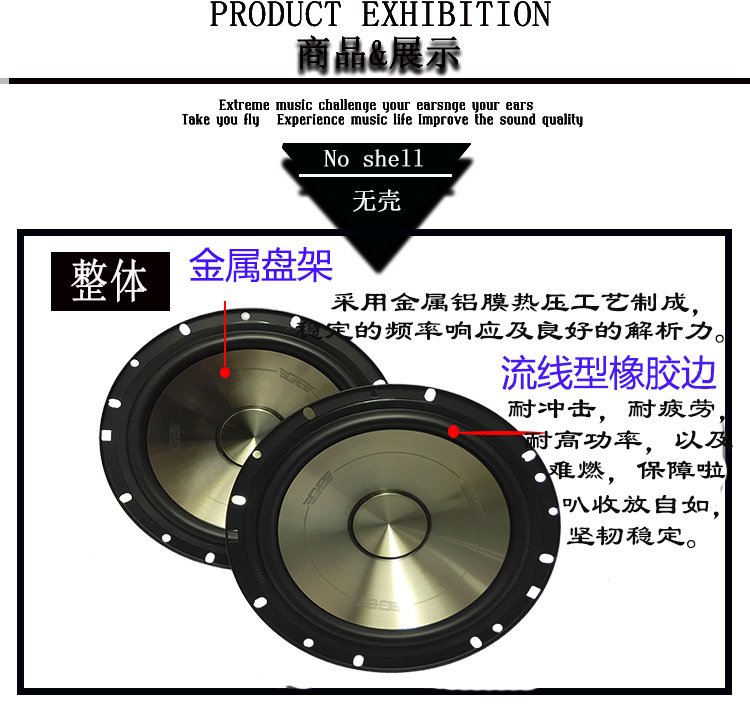 GB630产品四维.jpg