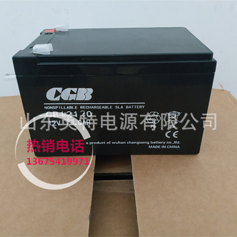 长光蓄电池CB12120 CGB 12V12AH铅酸免维护电池 消防主机电瓶