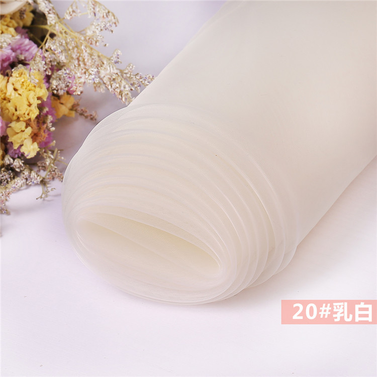 20호 밀키화이트*35세로*40D*35*150cm*솔리드 컬러*클래식