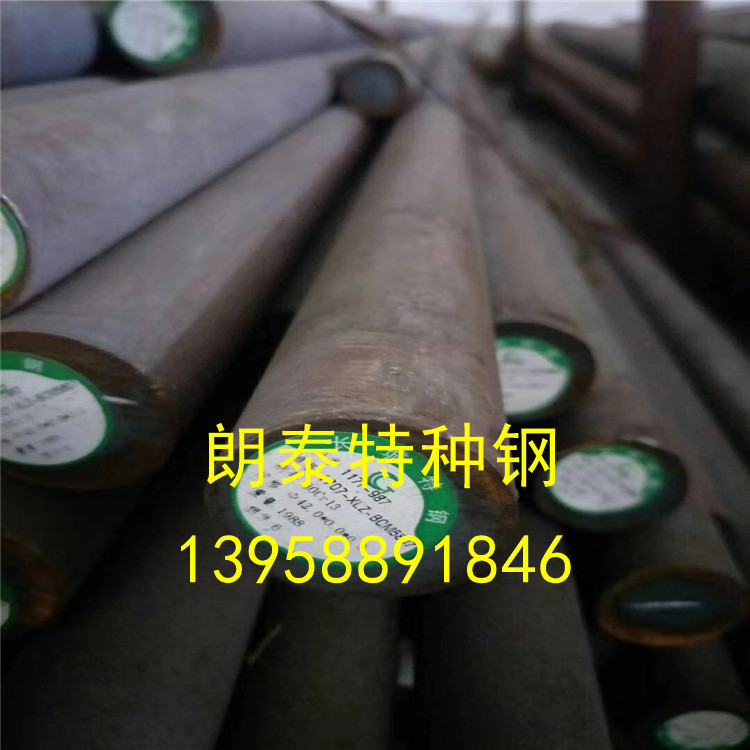 专业直销35CrMo圆钢 35CrMo钢板 35CrMo板材锻件法兰圈订做