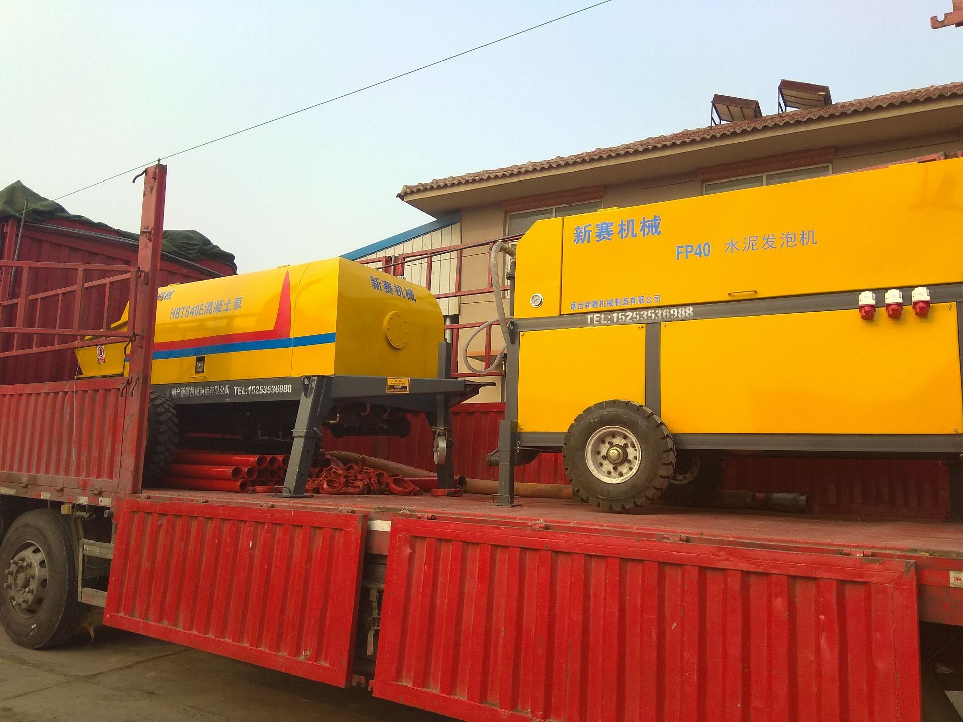 建筑水泥发泡机 小型水泥发泡机 FP40水泥发泡机 屋面 屋顶保温