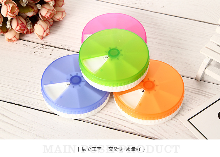 辰立---内页-恢复的1111111_09