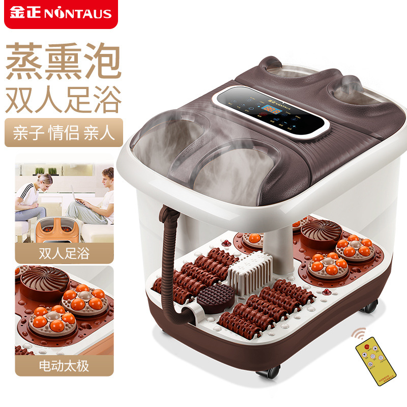 金正足浴盆全自動按摩恒溫加熱多功能家用深桶雙人足浴盆廠家直銷