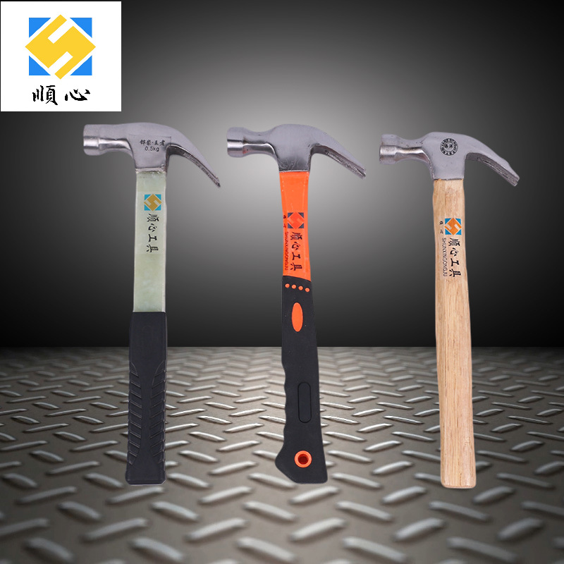 木柄羊角錘塑柄起訂錘多功能安全錘電木柄高碳鋼榔頭