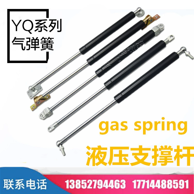 Поставка Haipeng GT_KS Спецификация управляемой пневматической пружины фиксируемый опорный стержень самоблокируемый пневматический стержень гидравлический стержень
