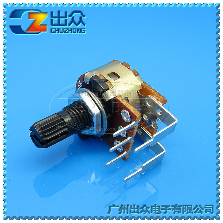 工厂 148速调开关NSB1K~B1M-15mm电位器内弯(塑料)