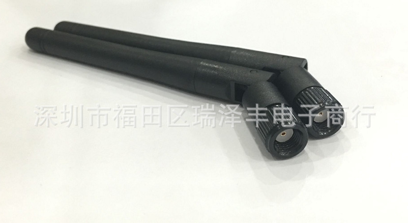 wifi无线路由网卡2.4G天线RP SMA内螺内孔接头