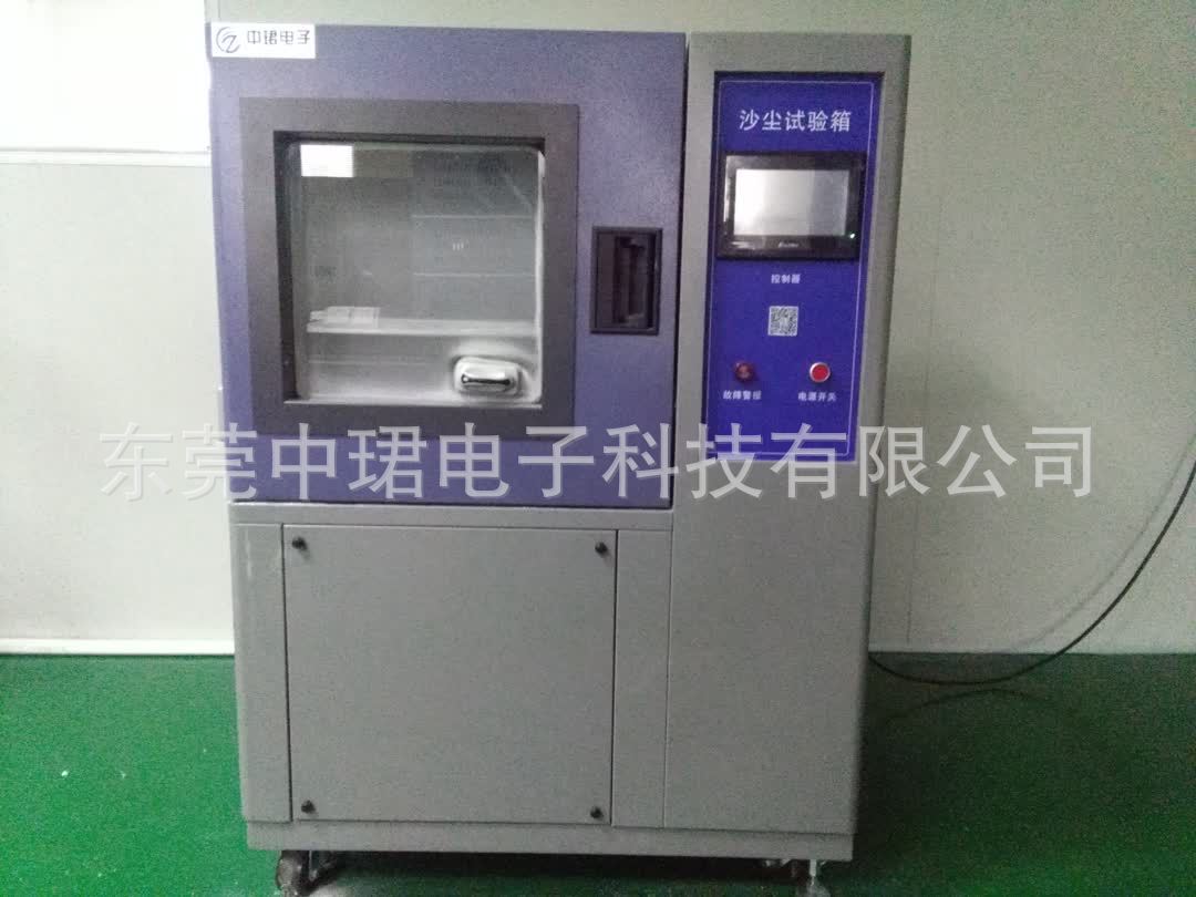 Constant temperature and humidity Chamber Heat chamber,High and low temperature Alternating Damp heat Chamber ZJWS-80F