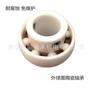 ������մ��������S��UC204�ȿ�20mm���g�h��ʹ�� ������ĥ