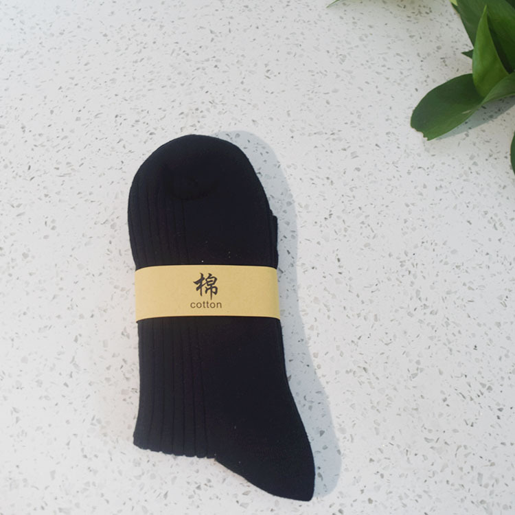 SOCKS和棉腰封7.jpg
