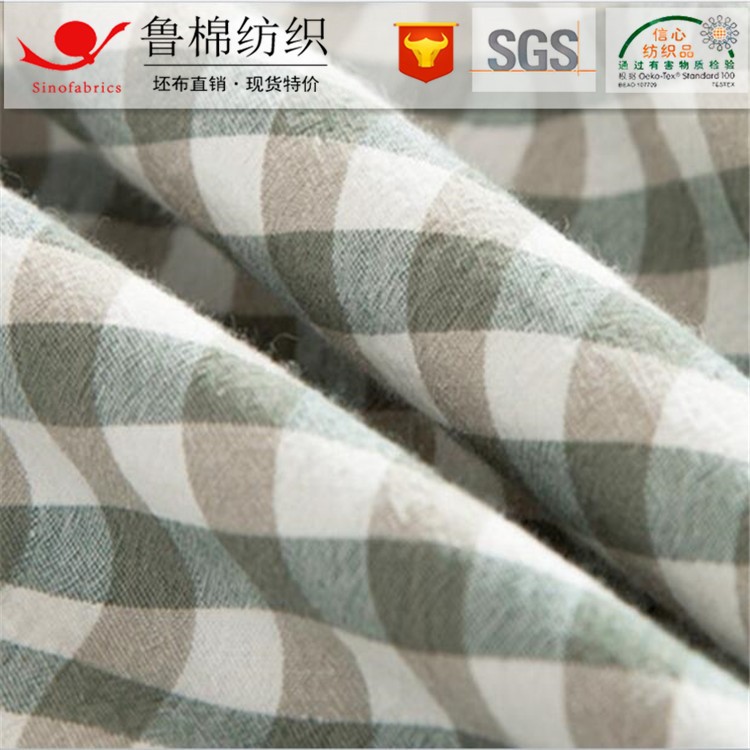 Linen Cotton Dyed lattice Twill 11*11 51*47 ,Jacquard Wide tablecloth curtain Textile fabric