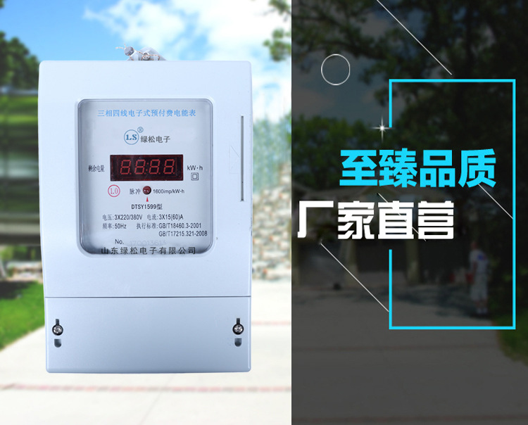 7618120466_2068565256