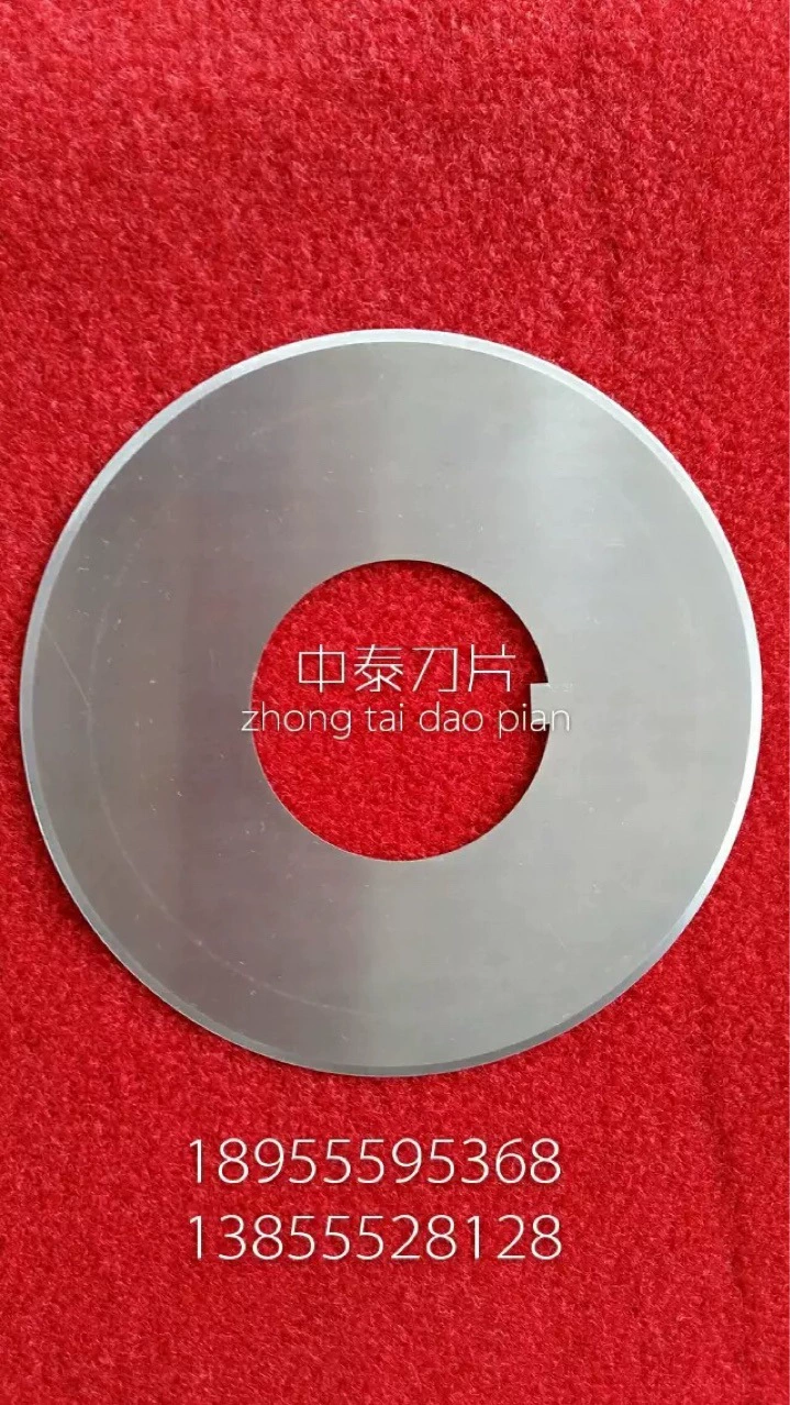 Заказной круглый нож из нержавеющей стали