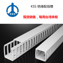 ̨��kss�^���侀��   ��� KSS���� ��Ӿ��� | �F؛����