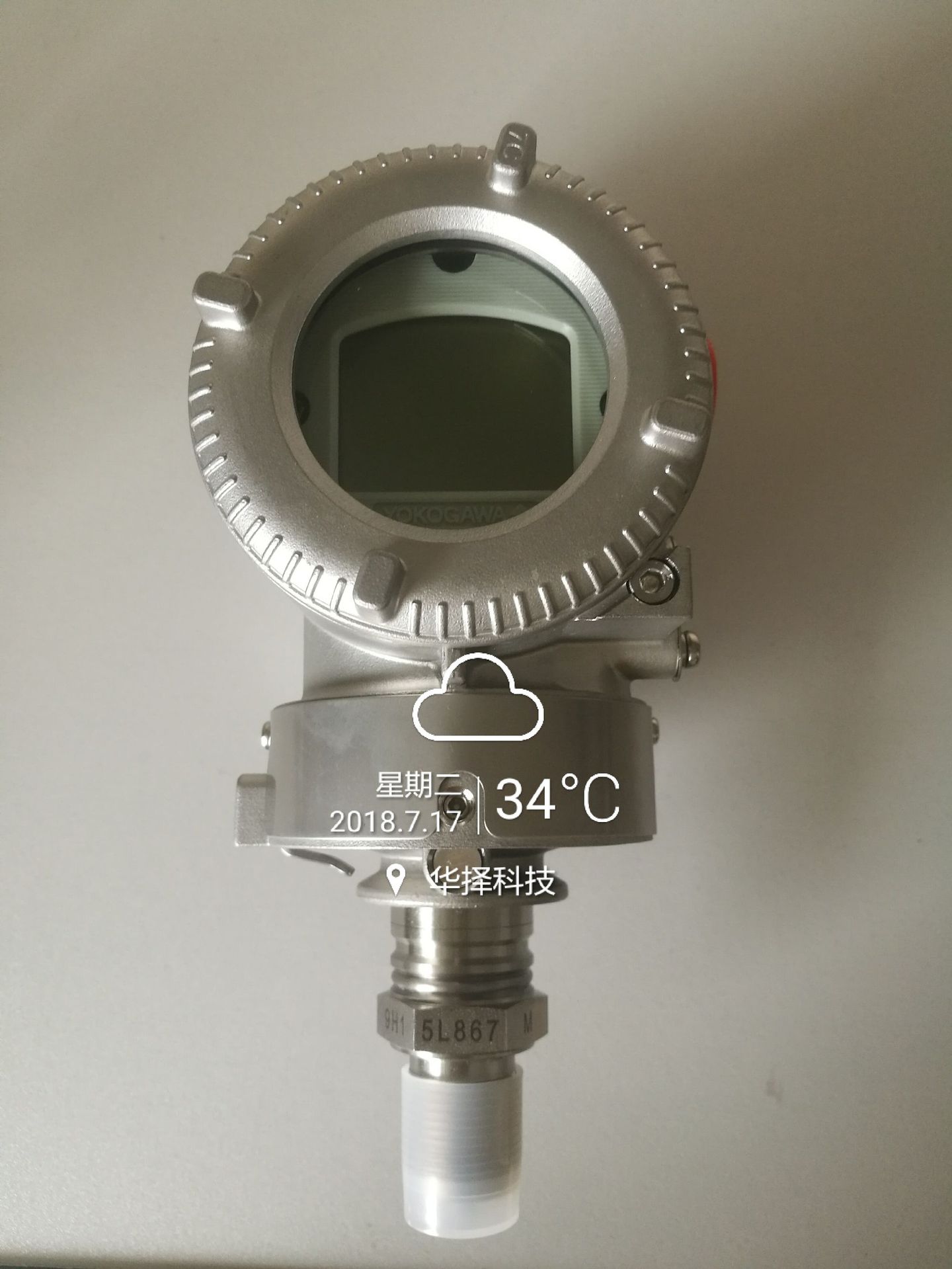 Yokogawa EJA530E pressure Transmitter Yokogawa Stainless steel Transmitter Yokogawa Sichuan Instrument eja Temperature Transmitter