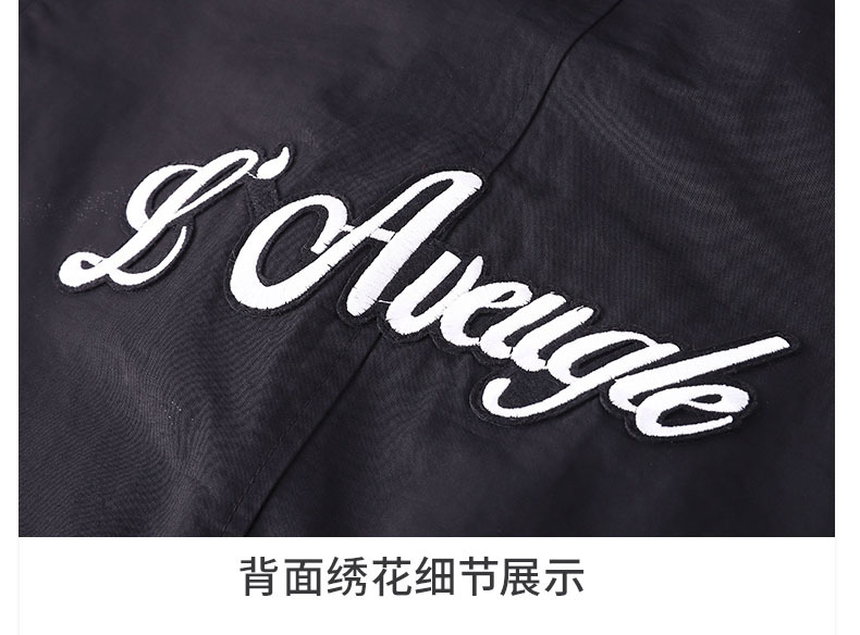 Gilet femme MS RETROHSION en Coton en nylon - Ref 3316517 Image 26