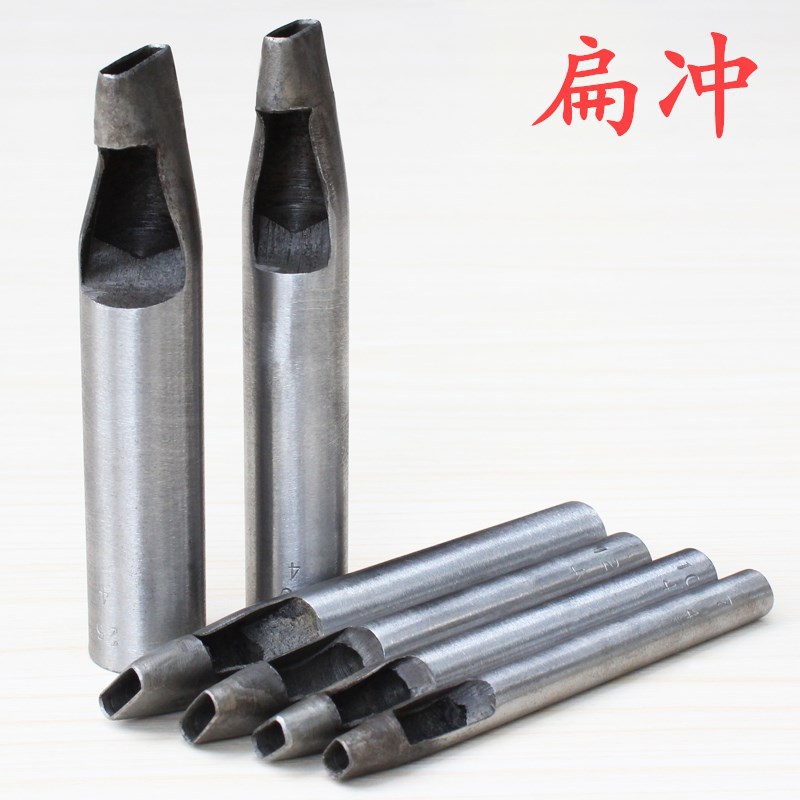 한 단어 펀치 벨트 펀치 플랫 펀치 타원형 펀치 달걀 펀치 DIY 펀치 가죽 펀칭