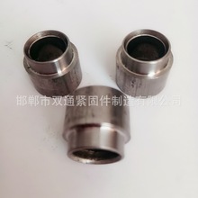 �����ǘˈA��ĸ ������ĸ  ���m��ĸ �����׹� ���L�׹܈D�Ӷ���