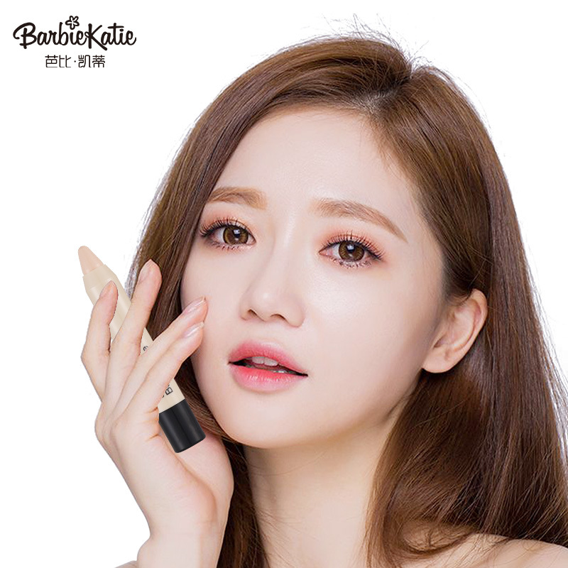 芭比凯蒂凝脂紧致遮瑕笔2.5g/支遮疤痕遮雀斑痘印黑眼圈遮瑕棒|ru