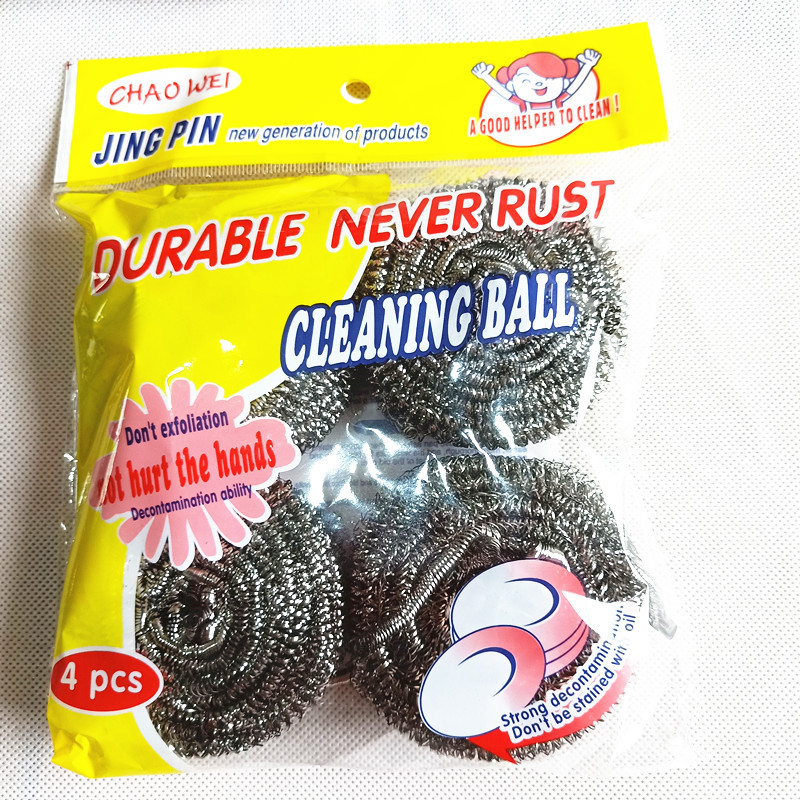 IMG20180527180013 - 副本