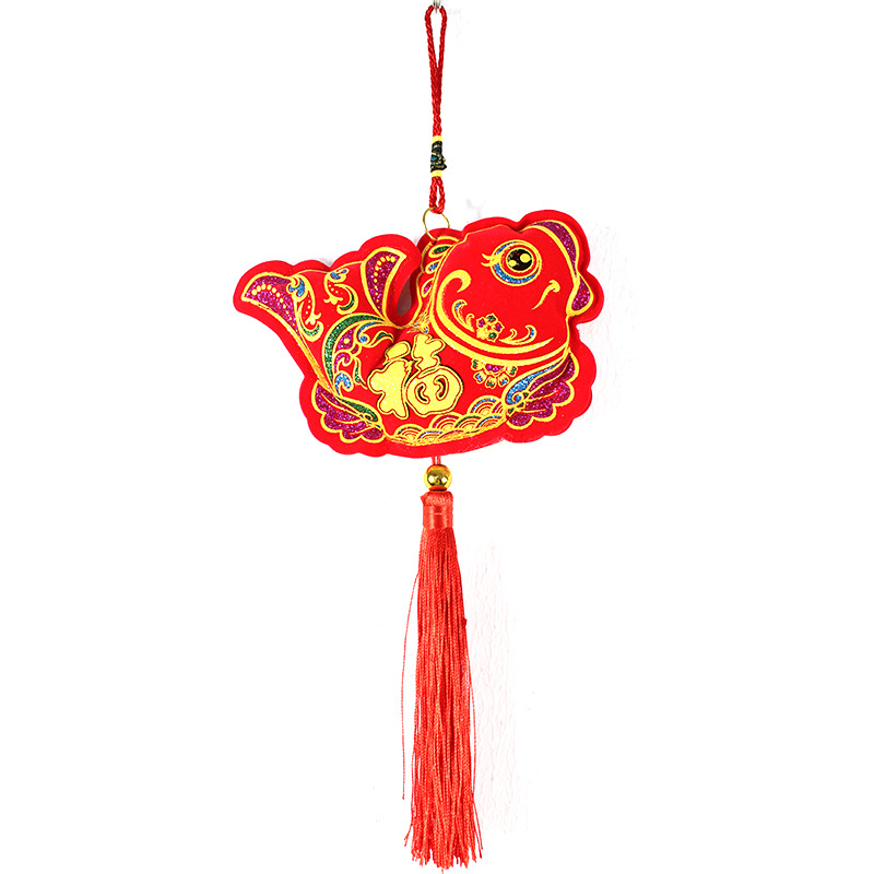 印花年年有余彎魚挂件喜慶中國結魚挂件彎魚新年布藝魚挂飾禮品