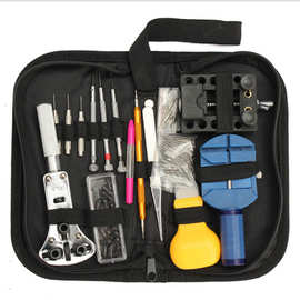 修表工具手表维修工具包144件套工具套装 拆表带 开底器修表组合