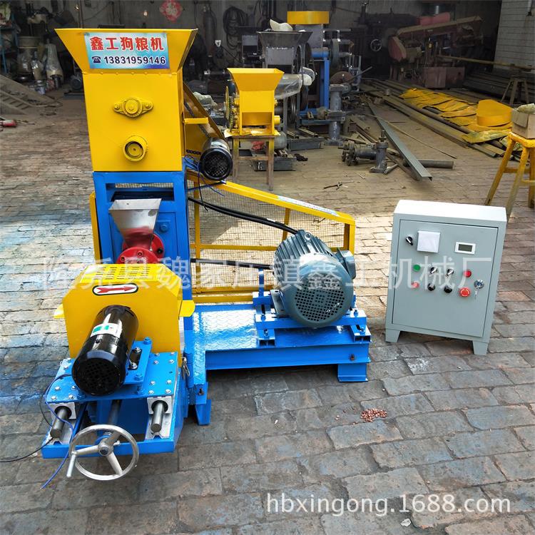 40型宠物饲料膨化机 狗粮生产设备 【狗粮饲料膨化机】