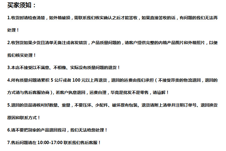 叶可宠物用品有限公司