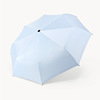 Umbrella wholesale new plain vinyl hand three -fold umbrella can be fixed for digital printing advertise