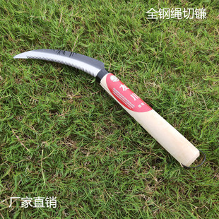 ȫ��K�����̖�� ��X��砵� ����� ������K�@�ֹ�����~�