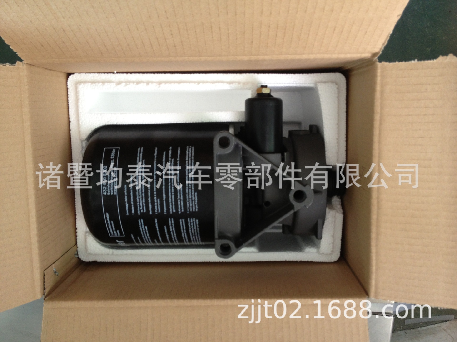 A324D4BD1D490F626224E1577D81DA