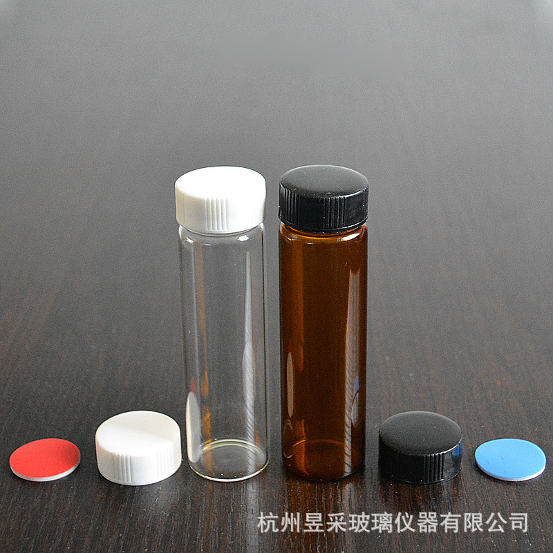 40ml透明棕色螺口玻璃瓶聚四氟乙烯样品瓶试剂瓶样品瓶小瓶