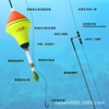 Fish Hook Automatic Fishing Drifting Auto Fishing Hook Ware