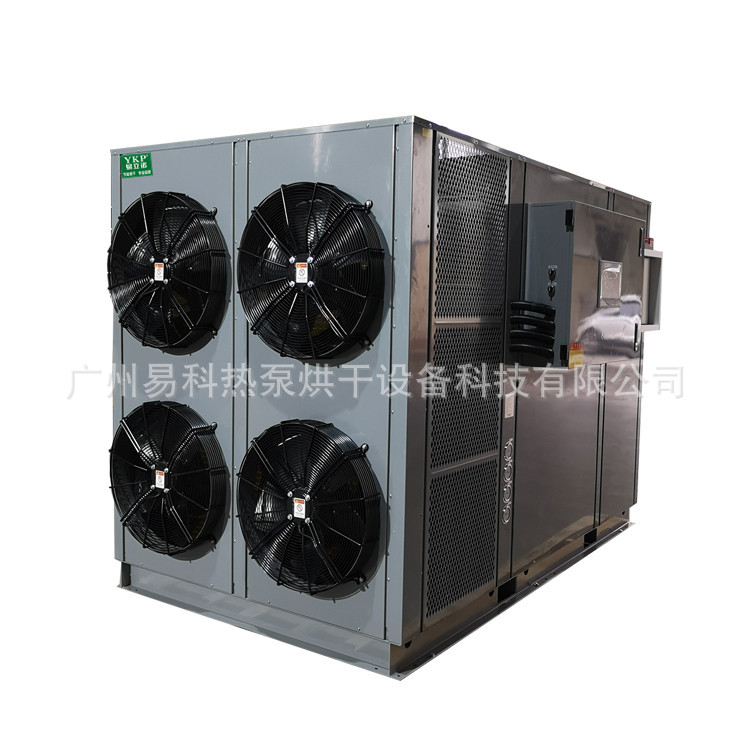 ������ɻ� ���콷С����ʳƷ�����豸 �������ȱú�ɷ�